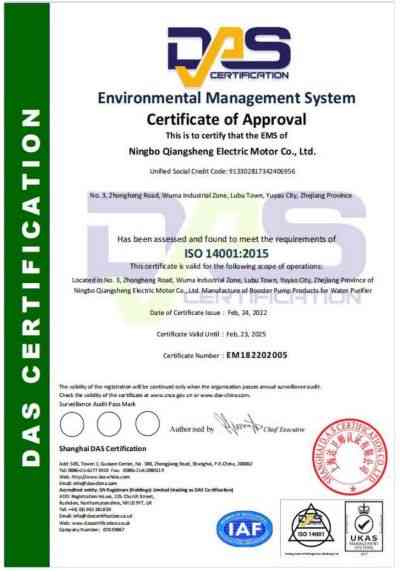 ISO14001