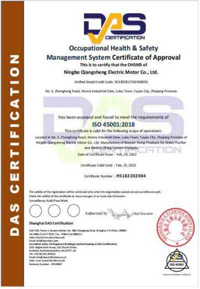 ISO45001
