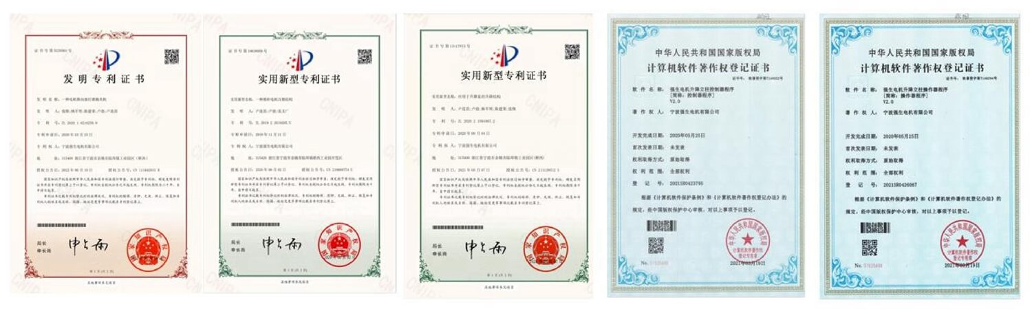 company patent